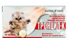 Troncile-k za mačke: anthelmantalni hišni ljubljenčki